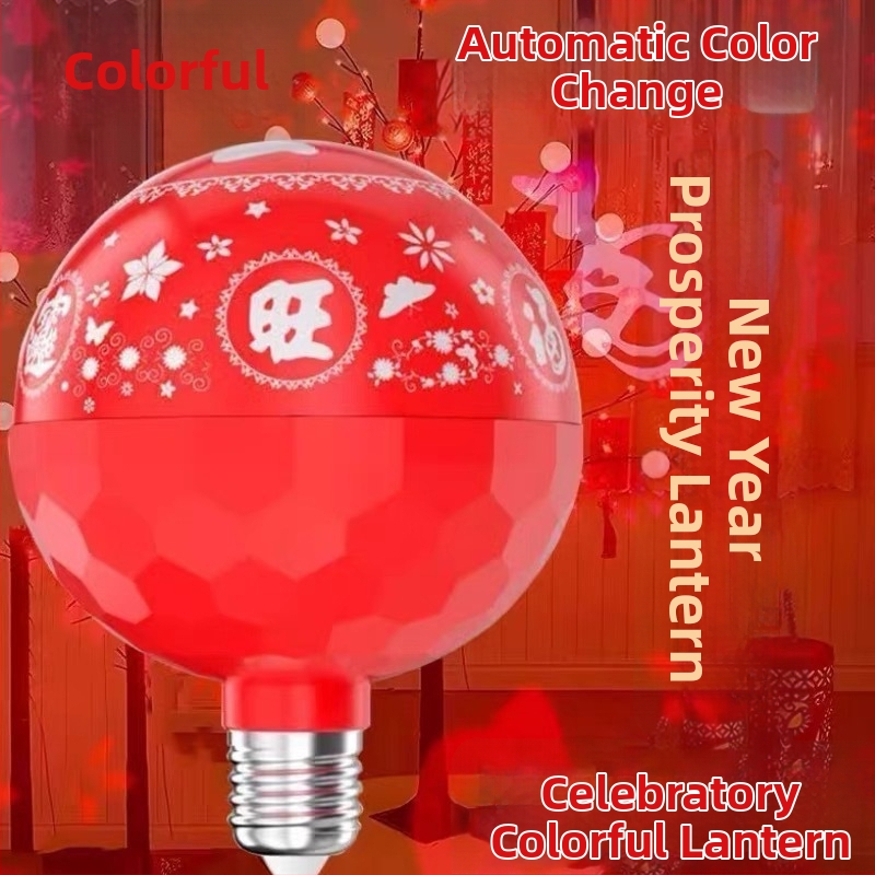 Visiace svetlo – Seven-Color Blessing Lantern, E27, 220V, IP43