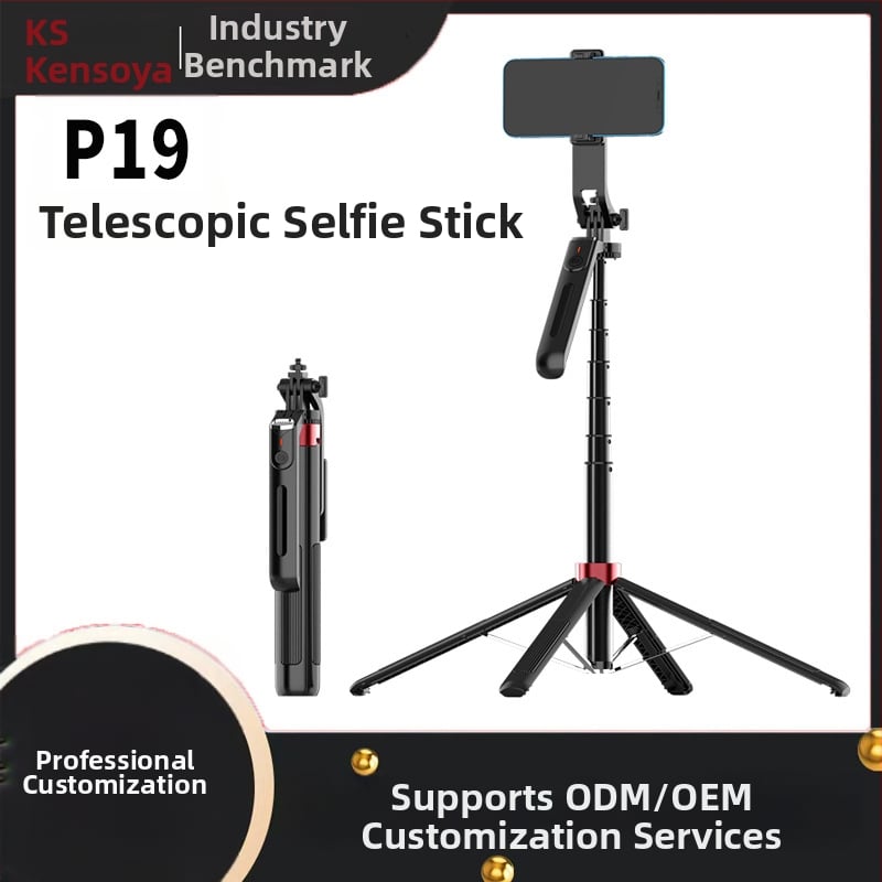 Τρίποδο για selfie με Bluetooth, αναδιπλούμενο, ABS + κράμα αλουμινίου, οικουμενικό