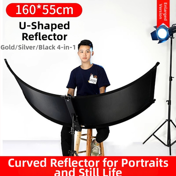 Reflektor za fotografiju s U-oblikovanom zakrivljenom površinom i prijenosnim rasvjetom, trostruki dizajn za fotografije za dokumenate i portrete; aluminijska legura