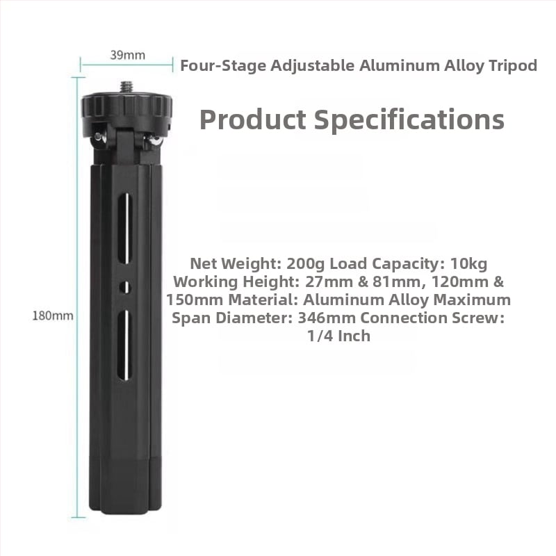 Τρίποδο σταθεροποίησης προβολέα από κράμα αλουμινίου, γενικού σκοπού, αντιδονητική λειτουργία, τετραεπίπεδη ρύθμιση