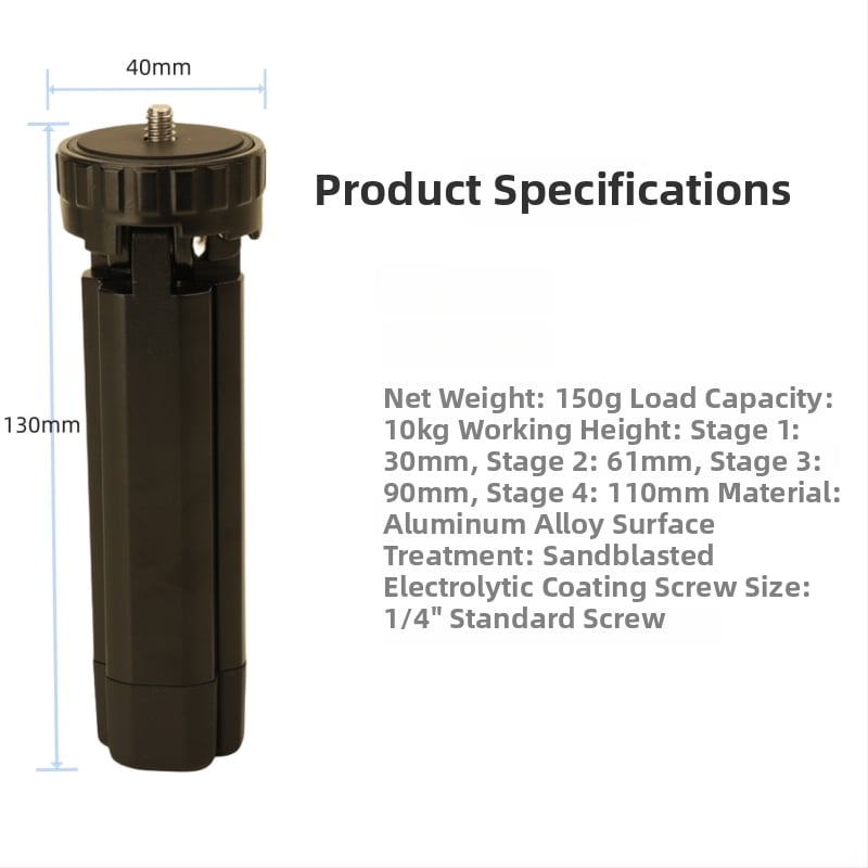 Τρίποδο σταθεροποίησης προβολέα από κράμα αλουμινίου, γενικού σκοπού, αντιδονητική λειτουργία, τετραεπίπεδη ρύθμιση