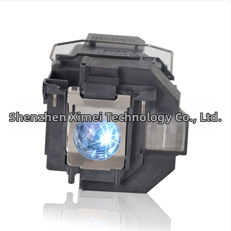 XIM projektorska svjetiljka za Epson ELPLP95EB-2055EB-2040EB-2140W2155W2245 | kompatibilni modeli EB-X350, EH-TW5210, EH-TW5300, EH-TW5350, EH-TW5350S | vijek trajanja 3000–5000 sati | 90-dnevna garancija
