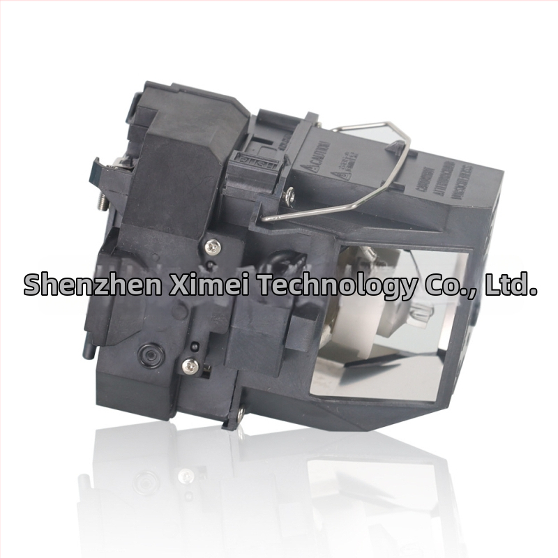 XIM projektorska svjetiljka za Epson ELPLP95EB-2055EB-2040EB-2140W2155W2245 | kompatibilni modeli EB-X350, EH-TW5210, EH-TW5300, EH-TW5350, EH-TW5350S | vijek trajanja 3000–5000 sati | 90-dnevna garancija
