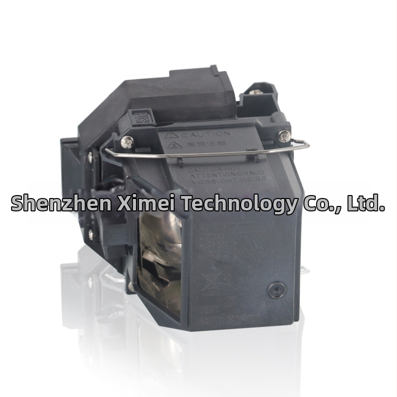 XIM projektorska svjetiljka za Epson ELPLP95EB-2055EB-2040EB-2140W2155W2245 | kompatibilni modeli EB-X350, EH-TW5210, EH-TW5300, EH-TW5350, EH-TW5350S | vijek trajanja 3000–5000 sati | 90-dnevna garancija