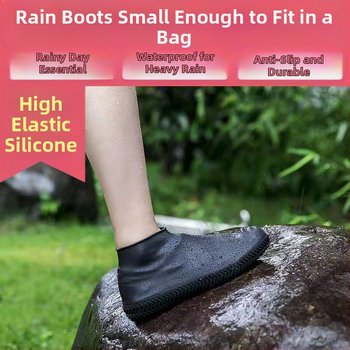 Силиконови водоустойчиви покривала за обувки, удебелени, анти-лизгащи, износоустойчиви, миещи се; марка BH, с печатано лого, персонализируеми, стил прост