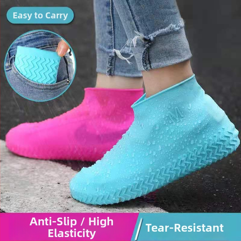 Siliconeové vodotesné krytky na topánky, zosilnené, protišmykové, odolné voči opotrebeniu, prateľné, vylepšená verzia; značka BH, s tlačeným logom, prispôsobiteľné, jednoduchý štýl