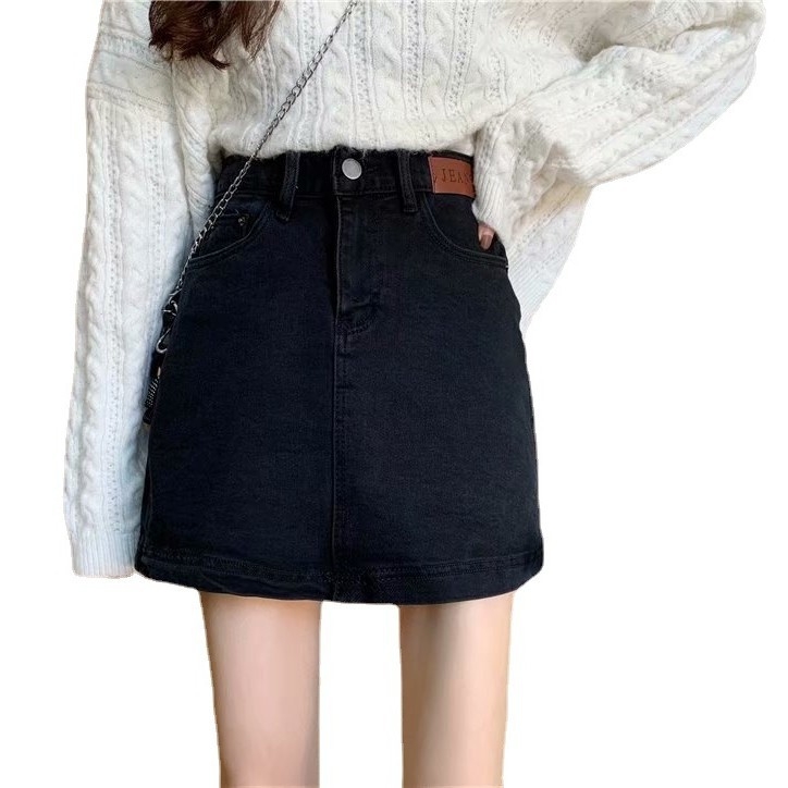 Denim suknja, visoki pojas, A-linija, kratka, jednobojni uzorak
