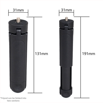 CYFOTO Διτμηματική στήριξη προβολέα, ABS κατασκευή, παγκόσμια συμβατότητα