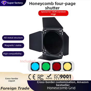Četverolistni zastor za kontrolu svjetla s honeycomb mrežom za bljeskalicu, bajonetni nosač, standardna kapica, četverostruki filter boje