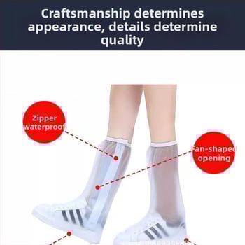 Дъждоустойчива покривка за обувки с противохлъзгащо дъно и удължен висок цилиндър, за каране извън пътя, преносима, PVC