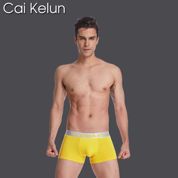 Ανδρικά εσώρουχα, ανδρικά μποξεράκια, ανδρικά αναπνεύσιμα σλιπ, μοντέρνα ανδρικά σορτς, υψηλής ελαστικότητας.