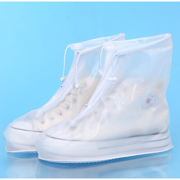 Водоустойчива унисекс PVC ботуши за дъжд, износоустойчиви и антихлъзгащи, с удебелен под за употреба на открито