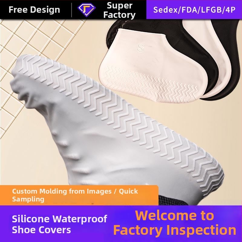 Силиконови водоустойчиви покривки за обувки, повторно използваеми, неплъзгащи, леки