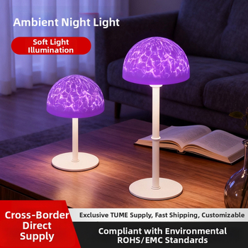 Stolna lampa s RGB projekcijom i daljinskim upravljanjem – ambijentalno noćno svjetlo za spavaću sobu, dekorativna lampa
