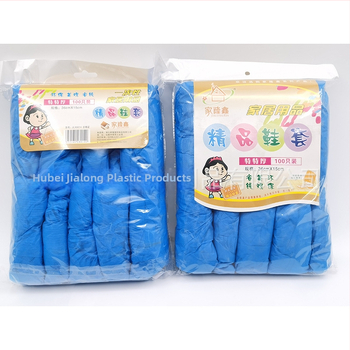 Capace pentru încălțăminte de unică folosință, protecție împotriva prafului, îngroșate (CPE, 330 g, impermeabile, suprafață curată, 100 buc)