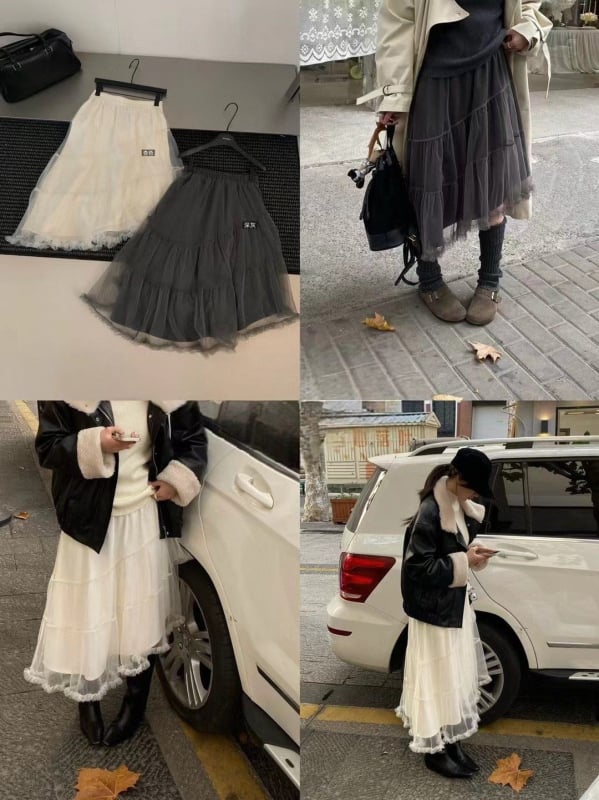 Hálós anyagból készült cake szoknya, középméretű hossz, összeillesztett varrás, enyhe nyúlás