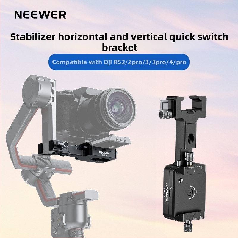 CA108 suport din aluminiu pentru seria RS, rotativ pentru fotografiere orizontală și verticală, compatibil RS2 RS3 RS3pro RS4, sarcină maximă până la 2 kg.
