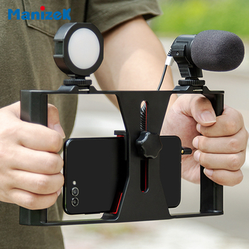 Set za fotografiranje mobitelom – kavez za fotografiranje, model Manizek-174, plastika, maksimalno opterećenje 1 kg, pogodan za mobitele, 1 godina jamstva
