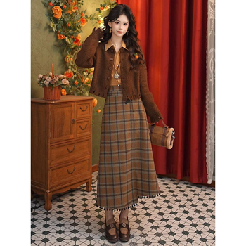 Balloon szoknya kockás mintával, középső hosszúságú, mikroelastikus, vasalásmentes, 95%+ poliészter