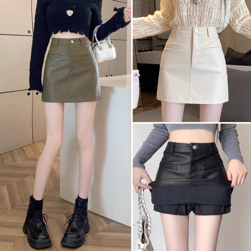 Smeđa PU kožna mini suknja za žene, visoki struk, korejski stil, jesen-zimska nova kolekcija, vitka silueta u A-liniji