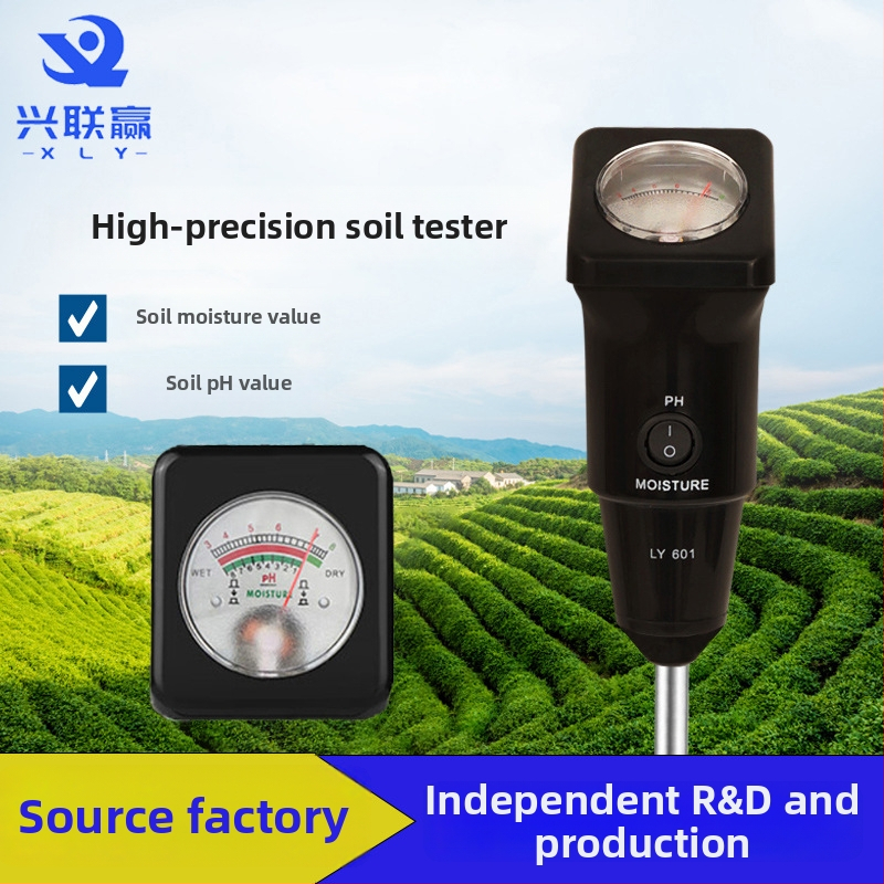 Visoko precizan tester vlage tla i pH za biljke, tester tla s senzorom vlage LY601 LY602