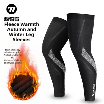 West Biking detské leg sleeves s velúrovou podšívkou, polyester/spandex, možnosť personalizácie, na basketbal, beh a bicyklovanie
