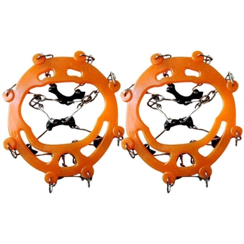 Антихлъзгащи обувни протектори с 8-зъбни ледени щипки за външни условия, 50 чифта в кутия