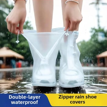 Дъждовни протектори за обувки, водоустойчиви, удебелени и износоустойчиви; произход: Континентален Китай; марка: Друго
