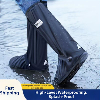 Колоездачни високи водонепропускливи протекторни обувки, PVC, противохлъзгави и износоустойчиви