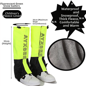 Turistické návleky na nohy – TPR materiál, dizajn Color Blocking, letné použitie