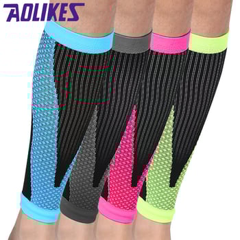 AOLIKES Vádli-kompressziós mandzsetta — nylon-poliészter-spandex keverék, alsó lábszár védelem, futásra, kerékpározásra, kosárlabdára és hegymászásra