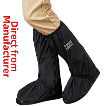 Високи дъждовни протектори за обувки за мотоциклет – водоустойчиви, противохлъзгави, PVC