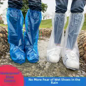 Еднократни водоустойчиви покривала за обувки от пластмаса — прост стил, произход Zhejiang, без персонализация, еднократни