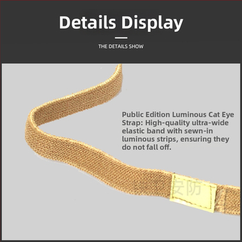 Príslušenstvo prilby M1/MICH/M88: žiariace mačacie oko s reflexnou širokou elastickou páskou, gumový elastický materiál