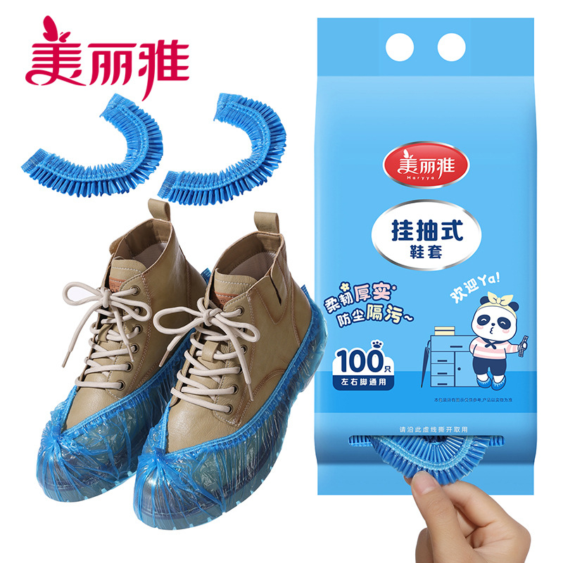 Καλύμματα παπουτσιών εσωτερικού χώρου για ενήλικες, παχιά, ανθεκτικά και αδιάβροχα, 100 τεμάχια με κρεμάμενο διανομέα.