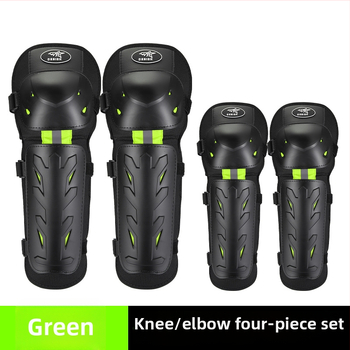 DESIGN Sada ochranných pomôcok z PP škrupiny: štyri diely – chrániče kolien, lakťové chrániče a svetelné lýtkové manžety pre cyklistiku a vonkajšie aktivity