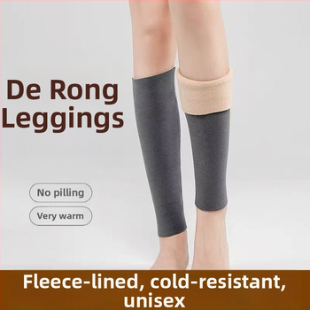 Derong Topla zaštita za listove, unisex, jesen-zima, debela zaštita listova i gležnja, produžena duljina