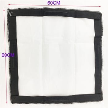 Σετ εξαρτημάτων για softbox φωτογραφίας και ζωντανής μετάδοσης, διαφανές τετράγωνο διαχυτικό ύφασμα, τυπική θερμοκρασία χρώματος.