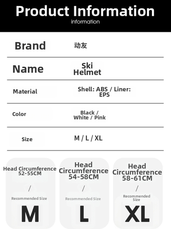 DYYYOUER lyžiarska prilba s integrovanými okuliarmi, všetko v jednom pre dospelých, unisex, uvedenie 2025