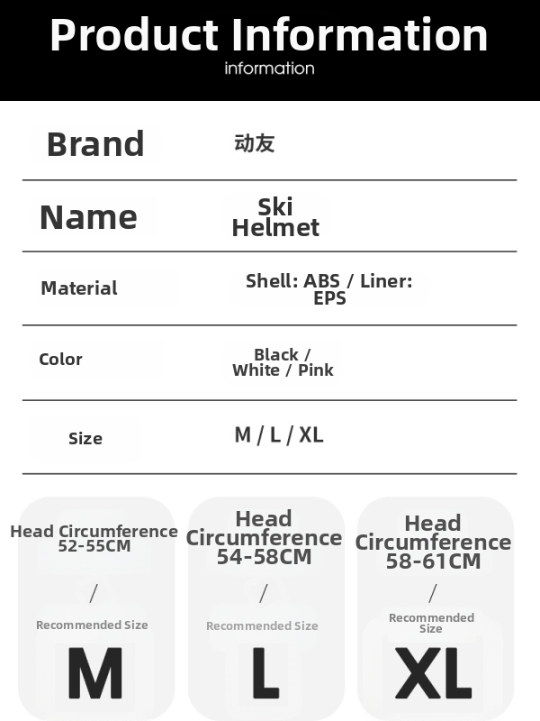 DYYYOUER lyžiarska prilba s integrovanými okuliarmi, všetko v jednom pre dospelých, unisex, uvedenie 2025