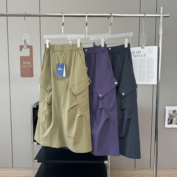 Szoknya: magas derekú, fűző, vízlepergető Chenille anyag, ferde zsebek