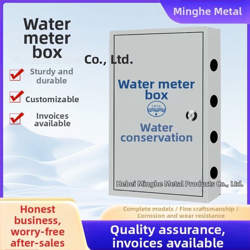 Водомерна кутия от 304 неръждаема стомана, дебел подсилен капак, монтаж на повърхността или скрит, хоризонтално или вертикално, за външно ползване