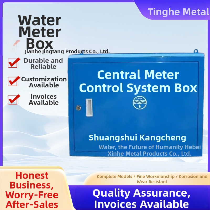 304 неръждаема стомана водомерна кутия – усилена защитна кутия за водомер за битово ползване на открито, хоризонтално или вертикално монтиране, открита или скрита инсталация