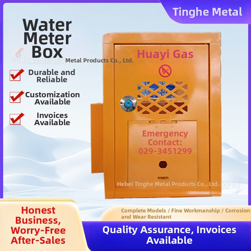 304 неръждаема стомана водомерна кутия – усилена защитна кутия за водомер за битово ползване на открито, хоризонтално или вертикално монтиране, открита или скрита инсталация