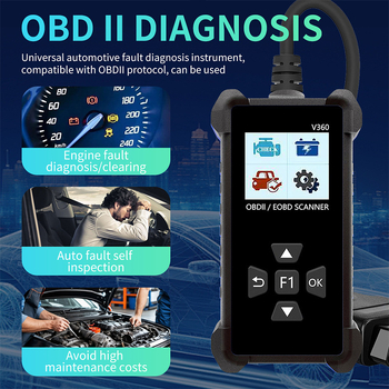 Инструмент за диагностика на автомобилни дефекти, модел V360, 9–16V, −30 до 70°C, обща съвместимост