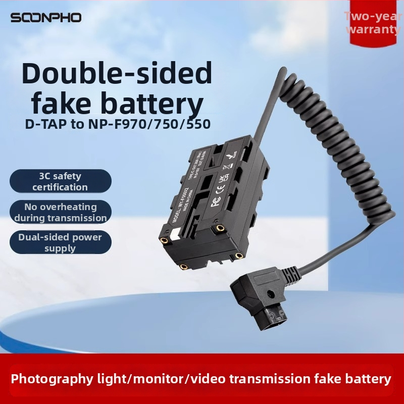 D-TAP na NP-F970/550/750 dvojstranný simulovaný batériový adaptér s držiakom na monitor – hliníková zliatina