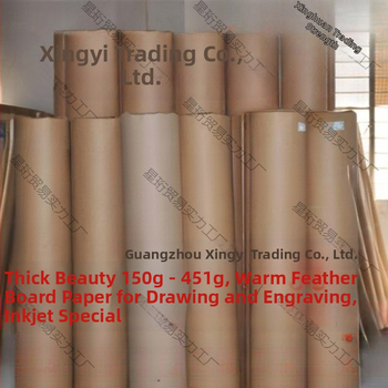 Xingheng Biela kraftová papier, plochý papier na balenie a nákresy, hrubší baliaci valec a kartónový kresliaci papier, Trieda B