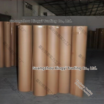 Xingheng Biela kraftová papier, plochý papier na balenie a nákresy, hrubší baliaci valec a kartónový kresliaci papier, Trieda B