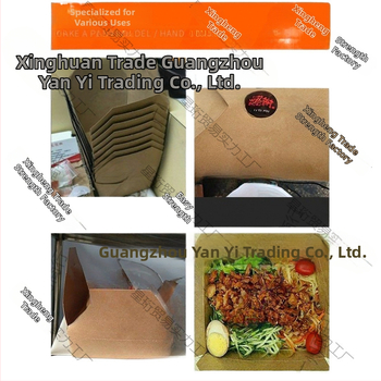 Xingheng Biela kraftová papier, plochý papier na balenie a nákresy, hrubší baliaci valec a kartónový kresliaci papier, Trieda B