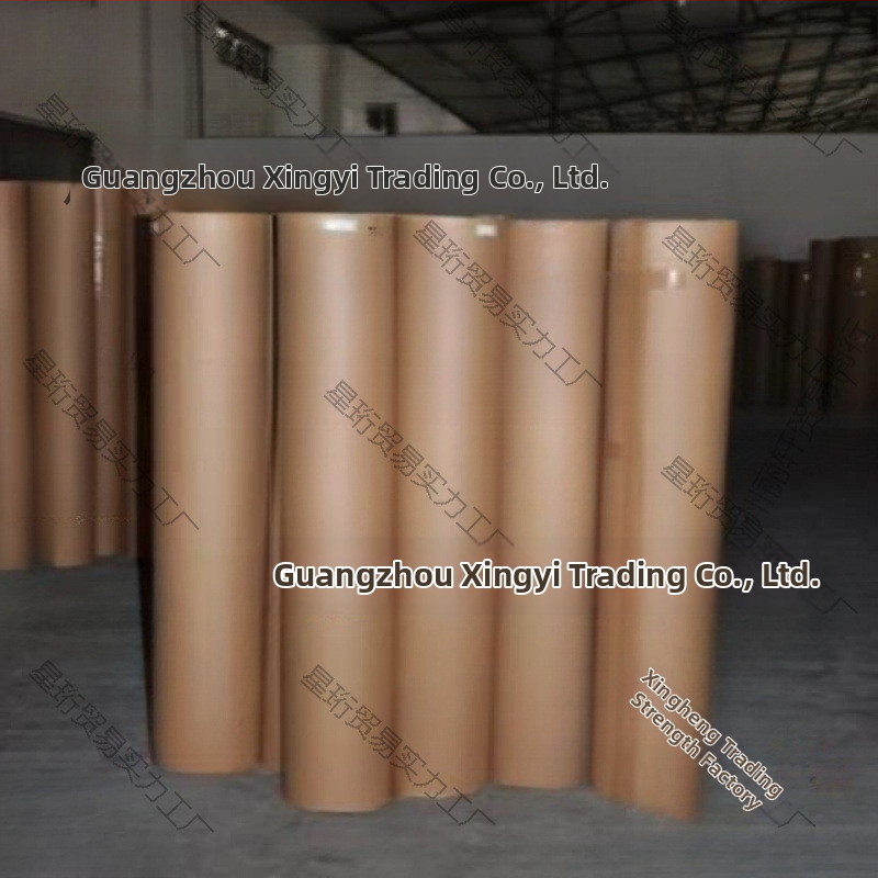 Xingheng Biela kraftová papier, plochý papier na balenie a nákresy, hrubší baliaci valec a kartónový kresliaci papier, Trieda B